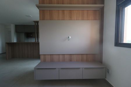 Apartamento para alugar com 84m², 2 quartos e 1 vaga Apartamento para alugar com 84m², 2 quartos e 1 vagaSala