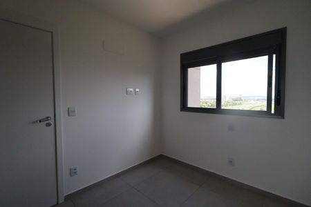 Apartamento para alugar com 84m², 2 quartos e 1 vaga Apartamento para alugar com 84m², 2 quartos e 1 vagaQuarto