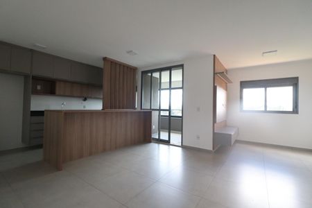 Sala de apartamento para alugar com 2 quartos, 84m² em Jardim Botânico, Ribeirão Preto