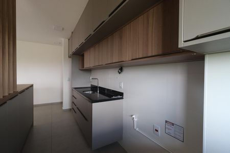 Apartamento para alugar com 84m², 2 quartos e 1 vaga Apartamento para alugar com 84m², 2 quartos e 1 vagaCozinha
