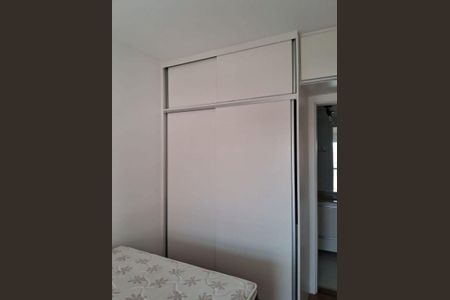 Apartamento à venda com 2 quartos, 75m² em Belenzinho, São Paulo