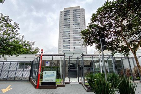 Apartamento para alugar com 111m², 2 quartos e 2 vagas Apartamento para alugar com 111m², 2 quartos e 2 vagasFachada - Plaquinha