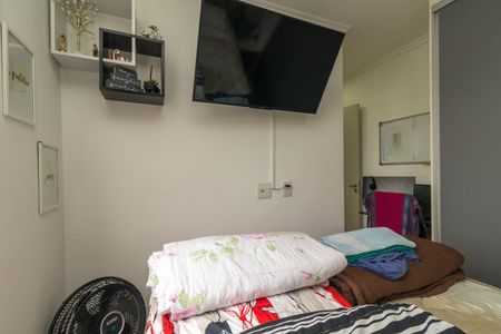 Apartamento à venda com 56m², 2 quartos e 1 vagaSuíte