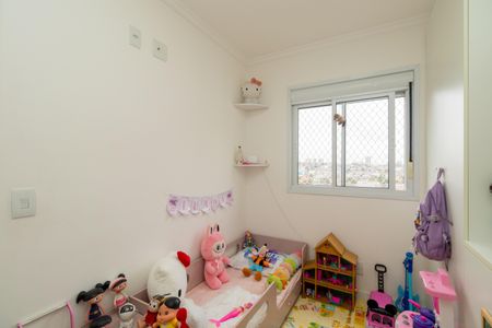 Apartamento à venda com 56m², 2 quartos e 1 vagaQuarto