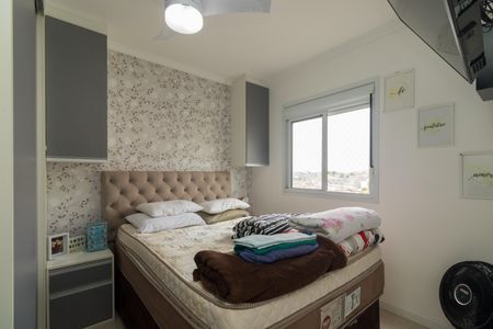 Apartamento à venda com 56m², 2 quartos e 1 vagaSuíte