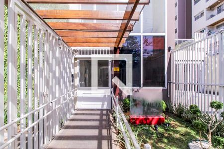 Apartamento à venda com 56m², 2 quartos e 1 vagaEntrada do prédio