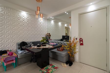 Apartamento à venda com 56m², 2 quartos e 1 vagaSala de Jantar