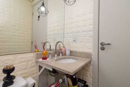Apartamento à venda com 56m², 2 quartos e 1 vagaBanheiro da Suíte