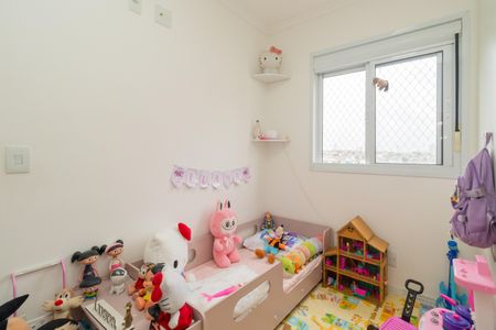 Apartamento à venda com 56m², 2 quartos e 1 vagaQuarto