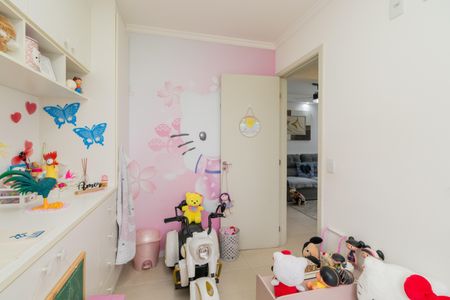 Apartamento à venda com 56m², 2 quartos e 1 vagaQuarto