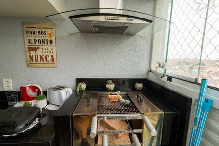 Apartamento à venda com 56m², 2 quartos e 1 vagaVaranda gourmet