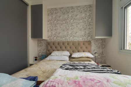 Apartamento à venda com 56m², 2 quartos e 1 vagaSuíte