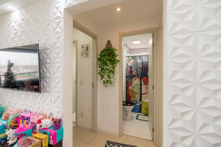 Apartamento à venda com 56m², 2 quartos e 1 vagaHall dos quartos