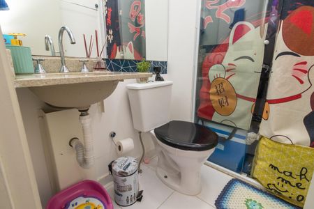 Apartamento à venda com 56m², 2 quartos e 1 vagaBanheiro