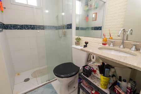 Apartamento à venda com 56m², 2 quartos e 1 vagaBanheiro da Suíte