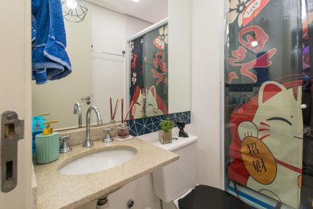 Apartamento à venda com 56m², 2 quartos e 1 vagaBanheiro