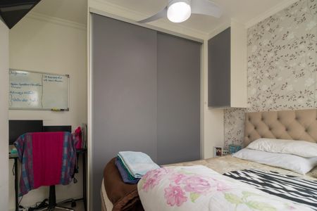 Apartamento à venda com 56m², 2 quartos e 1 vagaSuíte