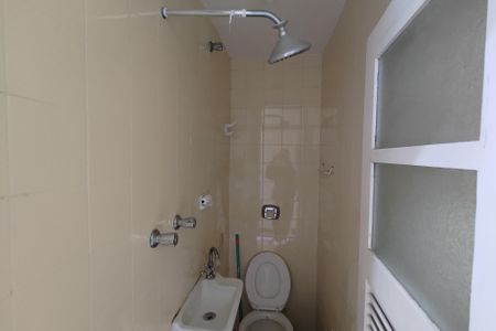 Apartamento à venda com 75m², 2 quartos e 1 vagaBanheiro de serviço