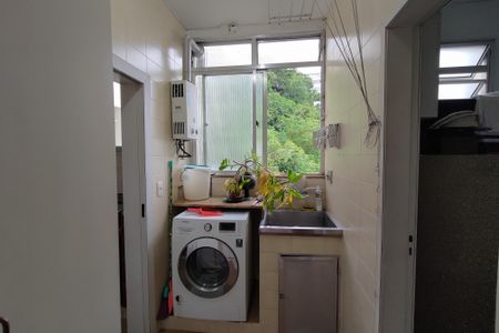 Apartamento à venda com 75m², 2 quartos e 1 vagaÁrea de Serviço