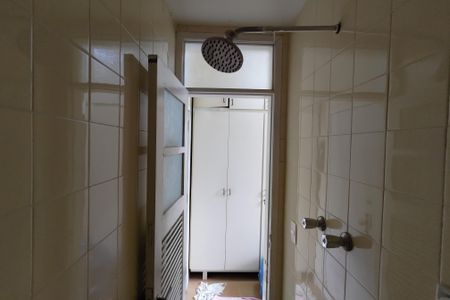 Apartamento à venda com 75m², 2 quartos e 1 vagaBanheiro de serviço