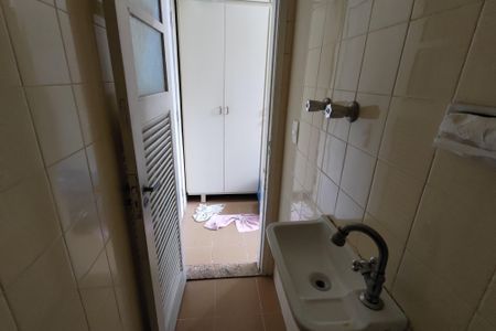 Apartamento à venda com 75m², 2 quartos e 1 vagaBanheiro de serviço