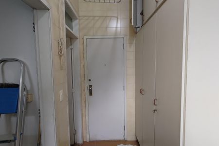 Apartamento à venda com 75m², 2 quartos e 1 vagaÁrea de Serviço