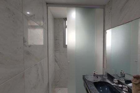 Apartamento à venda com 75m², 2 quartos e 1 vagaBanheiro Social