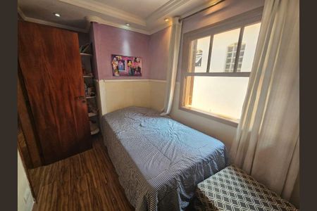 Casa à venda com 3 quartos, 150m² em Rio Pequeno, São Paulo