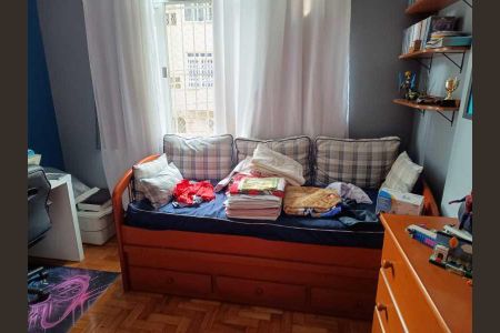 Apartamento à venda com 84m², 2 quartos e 1 vaga