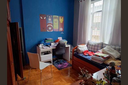 Apartamento à venda com 84m², 2 quartos e 1 vaga