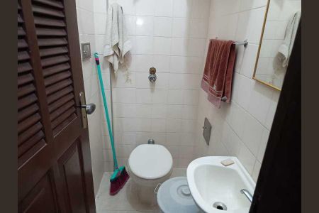 Apartamento à venda com 84m², 2 quartos e 1 vaga