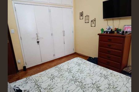 Apartamento à venda com 84m², 2 quartos e 1 vaga