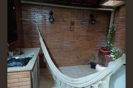 Apartamento à venda com 84m², 2 quartos e 1 vaga