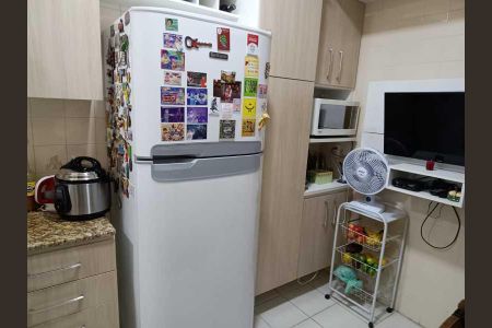 Apartamento à venda com 84m², 2 quartos e 1 vaga