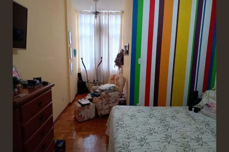 Apartamento à venda com 84m², 2 quartos e 1 vaga
