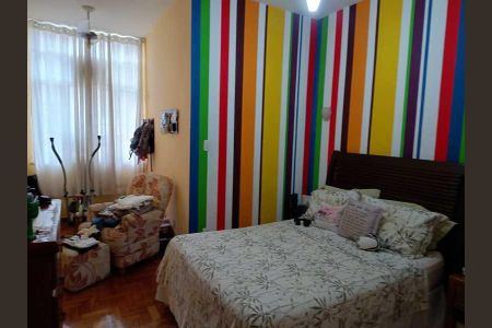 Apartamento à venda com 84m², 2 quartos e 1 vaga