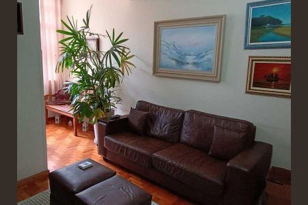 Apartamento à venda com 84m², 2 quartos e 1 vaga