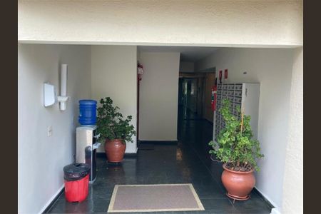 Apartamento à venda com 85m², 3 quartos e 2 vagas