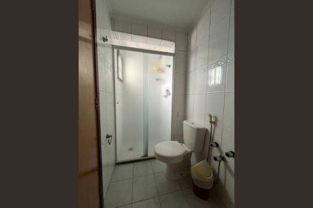 Apartamento à venda com 3 quartos, 104m² em Santo Amaro, São Paulo