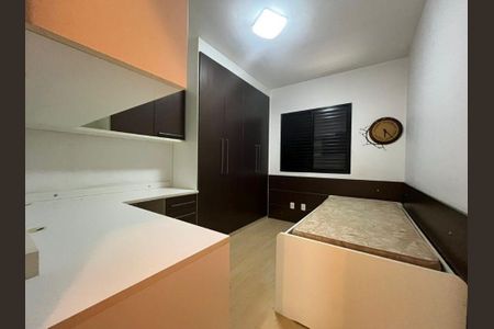 Apartamento à venda com 3 quartos, 104m² em Santo Amaro, São Paulo