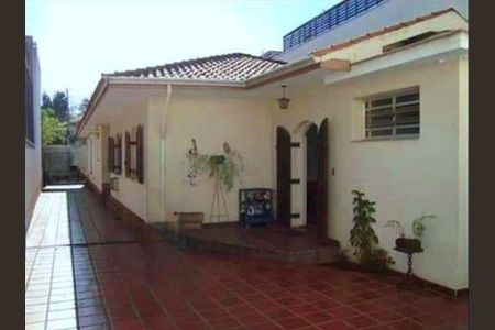 Casa à venda com 6 quartos, 372m² em Jardim America, São Paulo