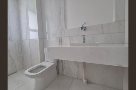 Apartamento à venda com 243m², 4 quartos e 4 vagas