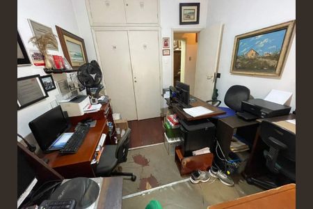 Apartamento à venda com 2 quartos, 65m² em Copacabana, Rio de Janeiro