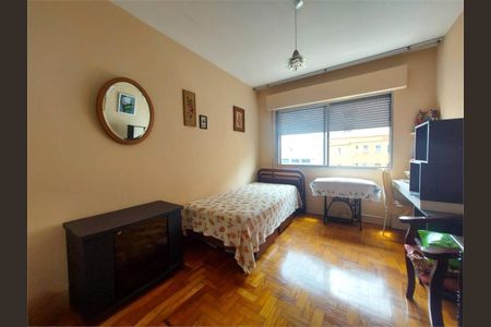 Apartamento à venda com 2 quartos, 96m² em Santa Cecília, São Paulo