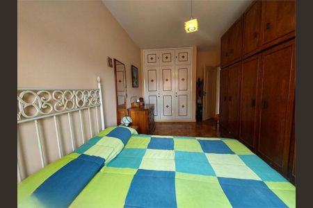 Apartamento à venda com 2 quartos, 96m² em Santa Cecília, São Paulo