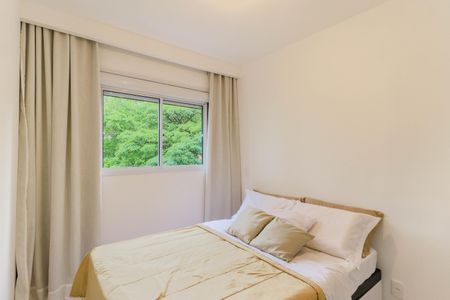 Apartamento para alugar com 28m², 1 quarto e sem vaga Apartamento para alugar com 28m², 1 quarto e sem vagaSuíte