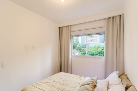 Apartamento para alugar com 28m², 1 quarto e sem vaga Apartamento para alugar com 28m², 1 quarto e sem vagaSuíte