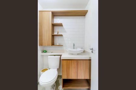 Apartamento para alugar com 28m², 1 quarto e sem vaga Apartamento para alugar com 28m², 1 quarto e sem vagaBanheiro da Suíte