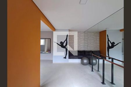 Apartamento para alugar com 34m², 2 quartos e sem vagaAcademia
