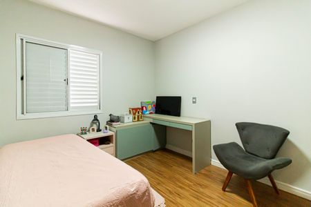 Apartamento à venda com 107m², 3 quartos e 2 vagasQuarto 1